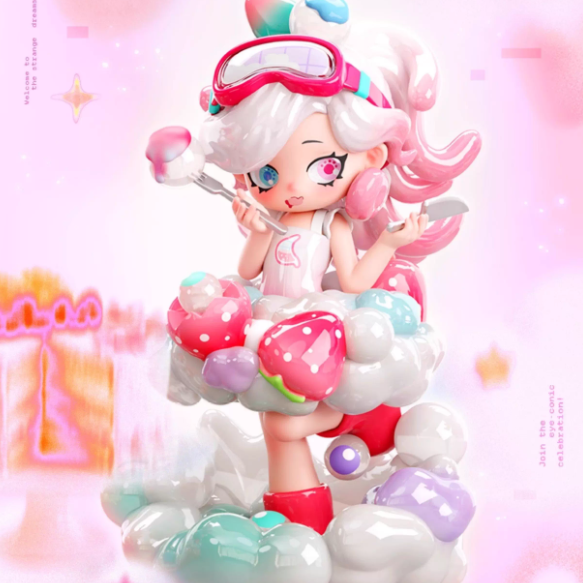 Qimeng Island - MEMIMO No Dream Series Blind Box
