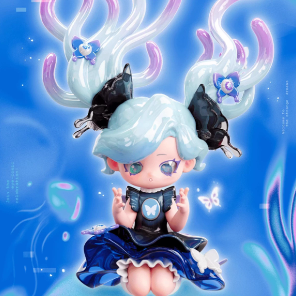 Qimeng Island - MEMIMO No Dream Series Blind Box