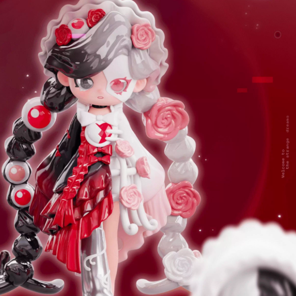 Qimeng Island - MEMIMO No Dream Series Blind Box