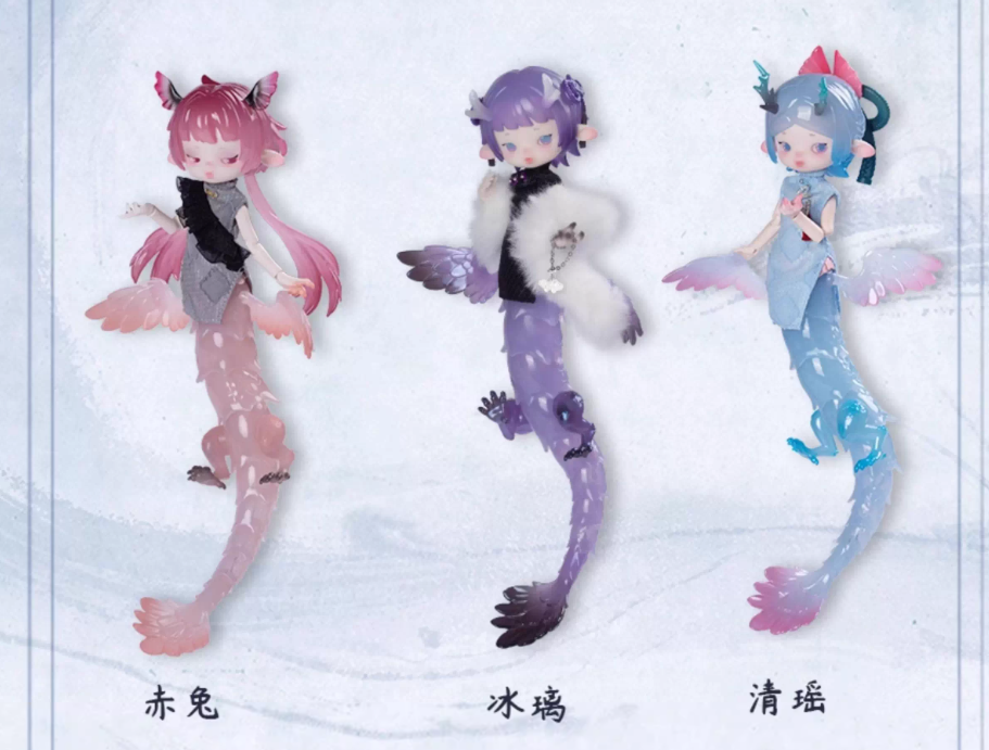 Penny's  Box - Adou Meets The Dragon Dream Series Action Figure Blind Box