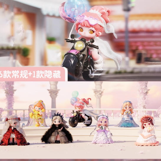 Qimeng Island - ZIYOULI  Yao Qi Banquet Gift Series Blind Box