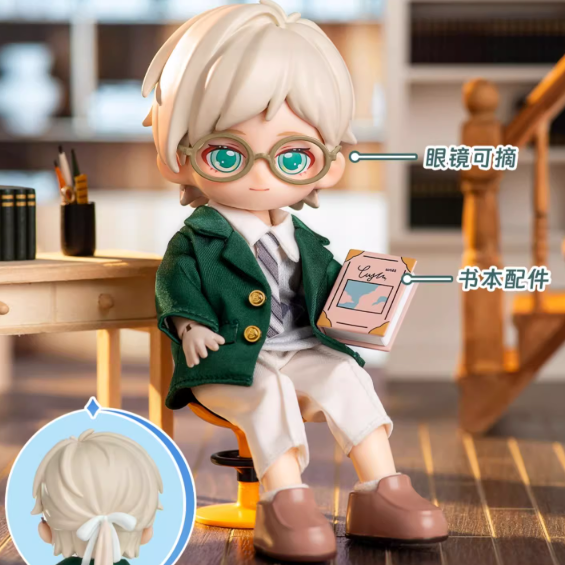 SIMONTOYS - Peetsoon Male Classmate Series 12 Point BJD Blind Box