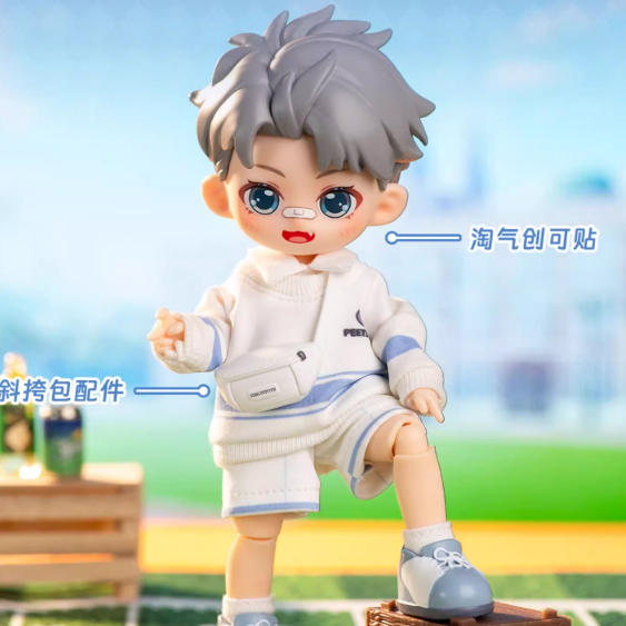 SIMONTOYS - Peetsoon Male Classmate Series 12 Point BJD Blind Box