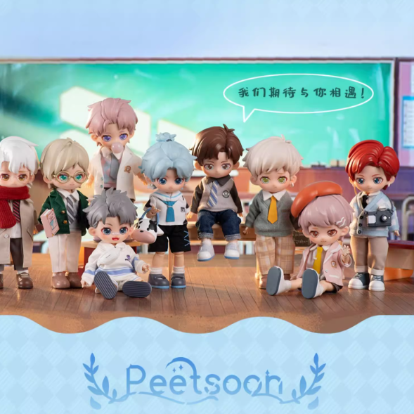 SIMONTOYS - Peetsoon Male Classmate Series 12 Point BJD Blind Box