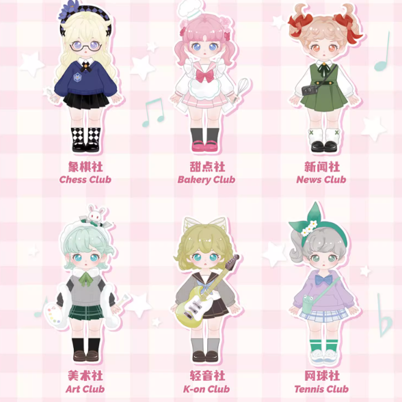 SIMONTOYS - Tangna Club Recruitment Series 12 Point BJD Blind Box