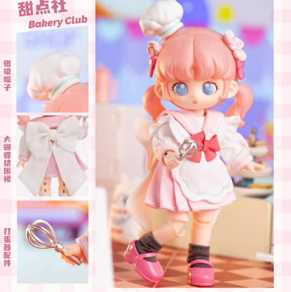 SIMONTOYS - Tangna Club Recruitment Series 12 Point BJD Blind Box