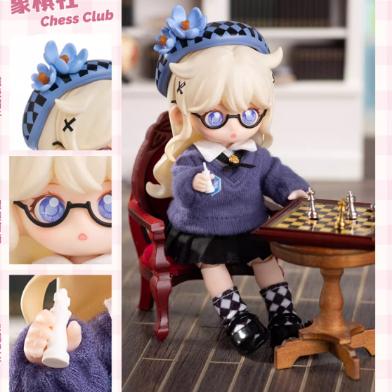 SIMONTOYS - Tangna Club Recruitment Series 12 Point BJD Blind Box
