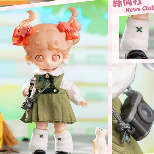 SIMONTOYS - Tangna Club Recruitment Series 12 Point BJD Blind Box