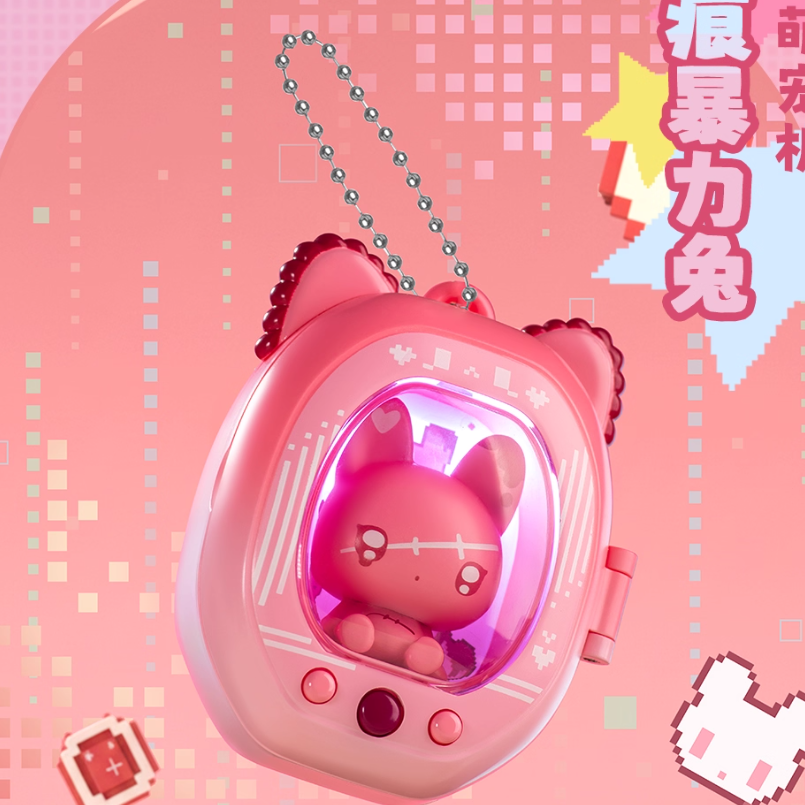 SIMONTOYS - Tomiz Cute Pet Machine Series Blind Box