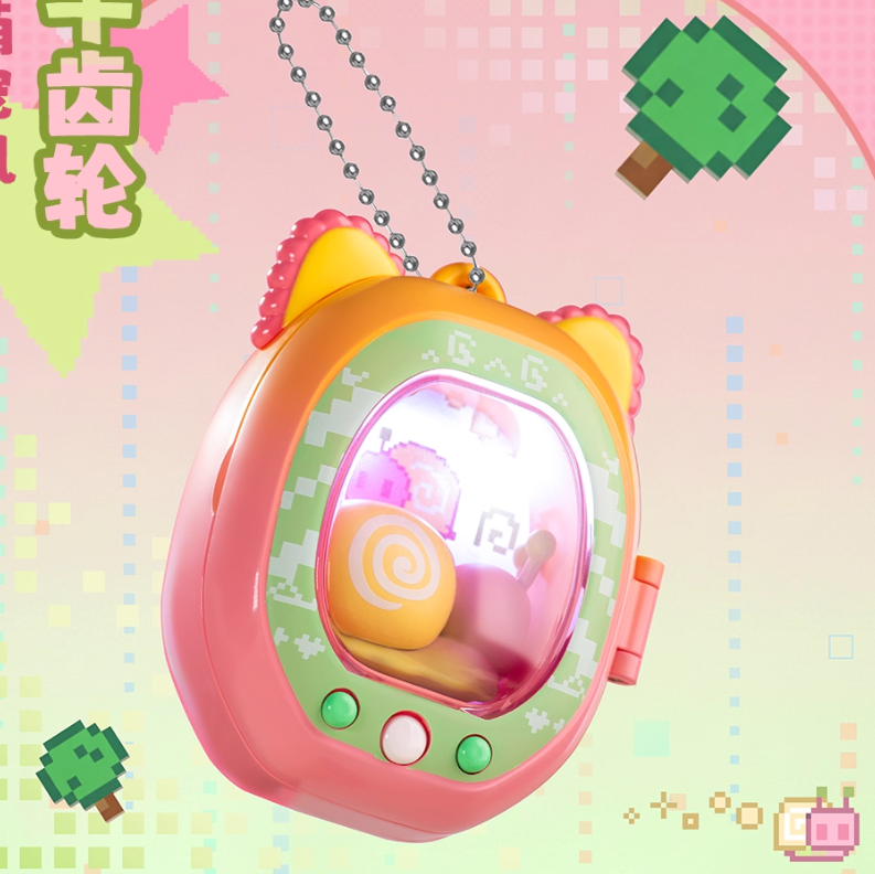 SIMONTOYS - Tomiz Cute Pet Machine Series Blind Box