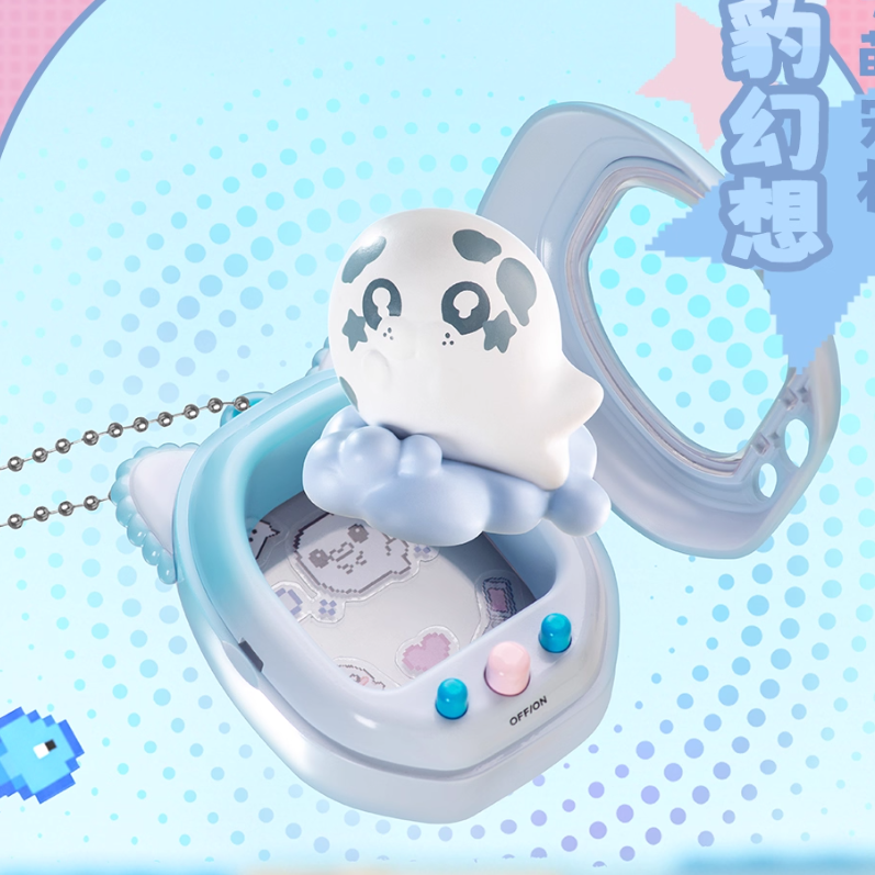 SIMONTOYS - Tomiz Cute Pet Machine Series Blind Box
