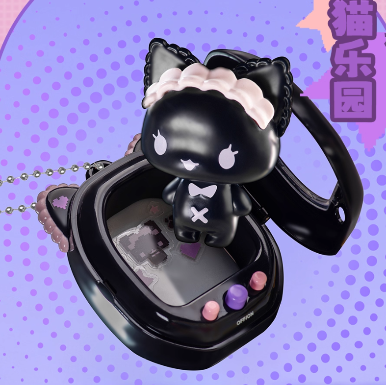 SIMONTOYS - Tomiz Cute Pet Machine Series Blind Box