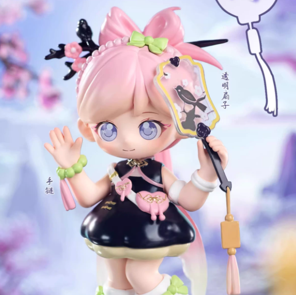 SIMONTOYS - Oriental Overture Series Blind Box