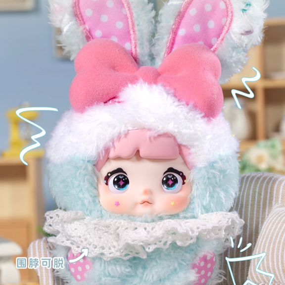 Nommi  - Sweetheart Rabbit Series Blind Box