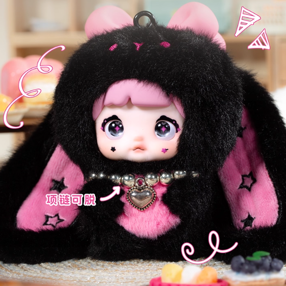 Nommi  - Sweetheart Rabbit Series Blind Box