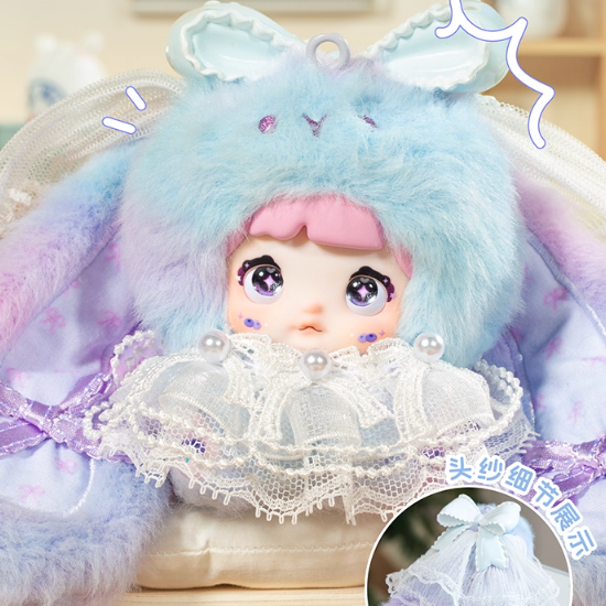 Nommi  - Sweetheart Rabbit Series Blind Box
