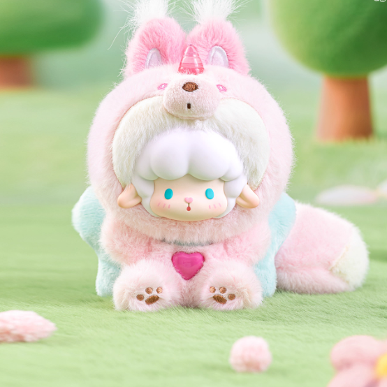 A Gyun - Animal Cute Series Plush Toy Blind Box