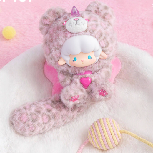 A Gyun - Animal Cute Series Plush Toy Blind Box
