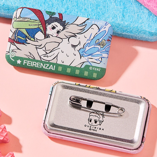 Non Human - Memory Freeze 2 Series Badge Blind Box
