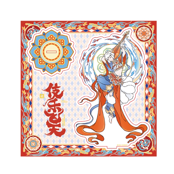 Non Human - Dunhuang Series Acrylic Standing Signs