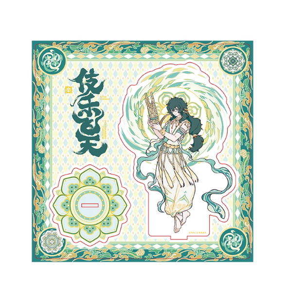 Non Human - Dunhuang Series Acrylic Standing Signs