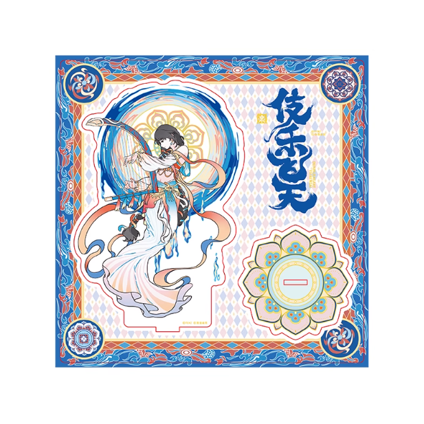 Non Human - Dunhuang Series Acrylic Standing Signs