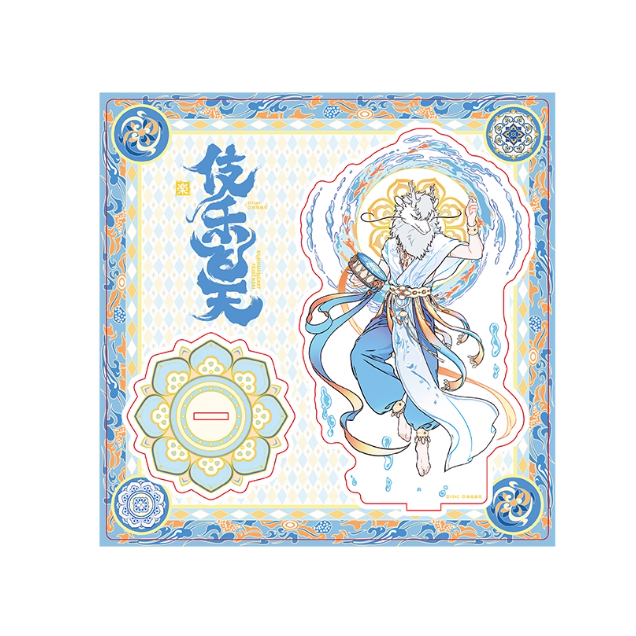 Non Human - Dunhuang Series Acrylic Standing Signs