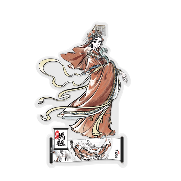 Non Human - Immortal Touring Together  Series Of Acrylic Standees
