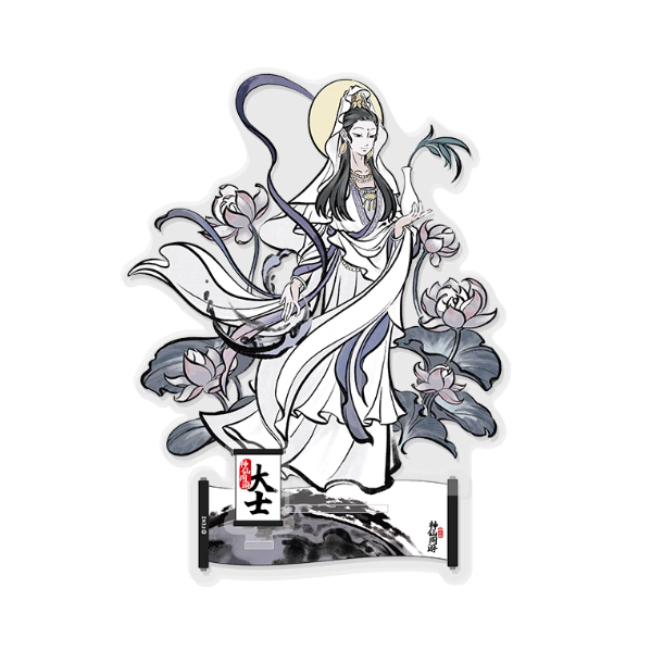 Non Human - Immortal Touring Together  Series Of Acrylic Standees