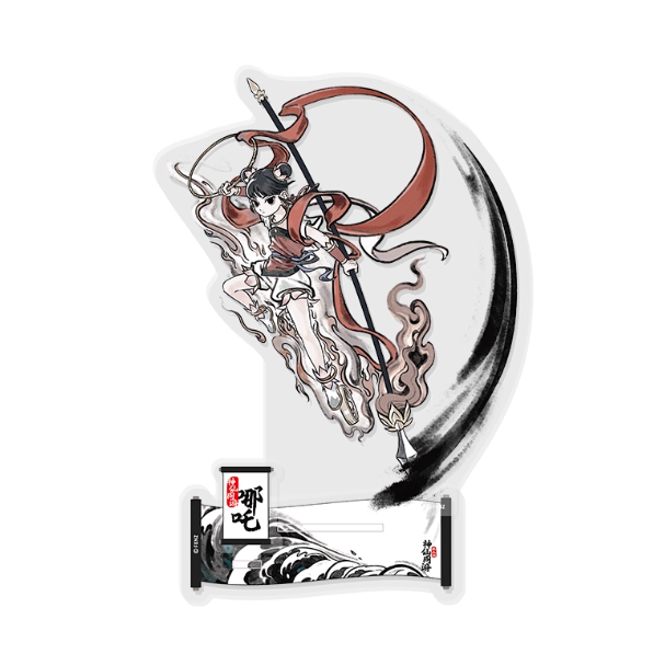 Non Human - Immortal Touring Together  Series Of Acrylic Standees