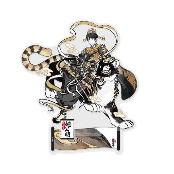 Non Human - Immortal Touring Together  Series Of Acrylic Standees