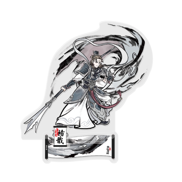 Non Human - Immortal Touring Together  Series Of Acrylic Standees