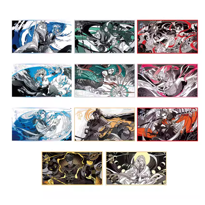 Non Human - Xianshan Qiongge Series Colored Paper Blind Box
