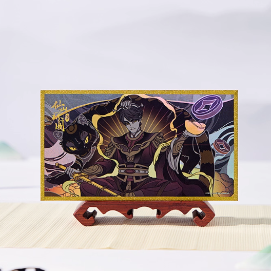 Non Human - Xianshan Qiongge Series Colored Paper Blind Box