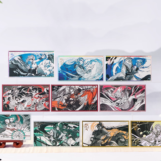 Non Human - Xianshan Qiongge Series Colored Paper Blind Box