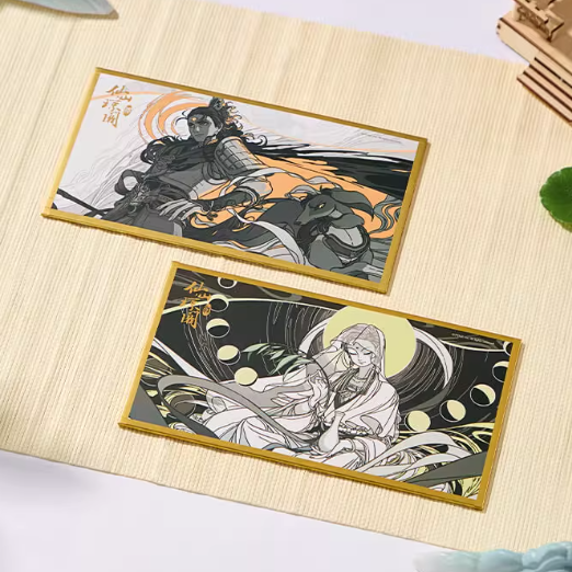 Non Human - Xianshan Qiongge Series Colored Paper Blind Box