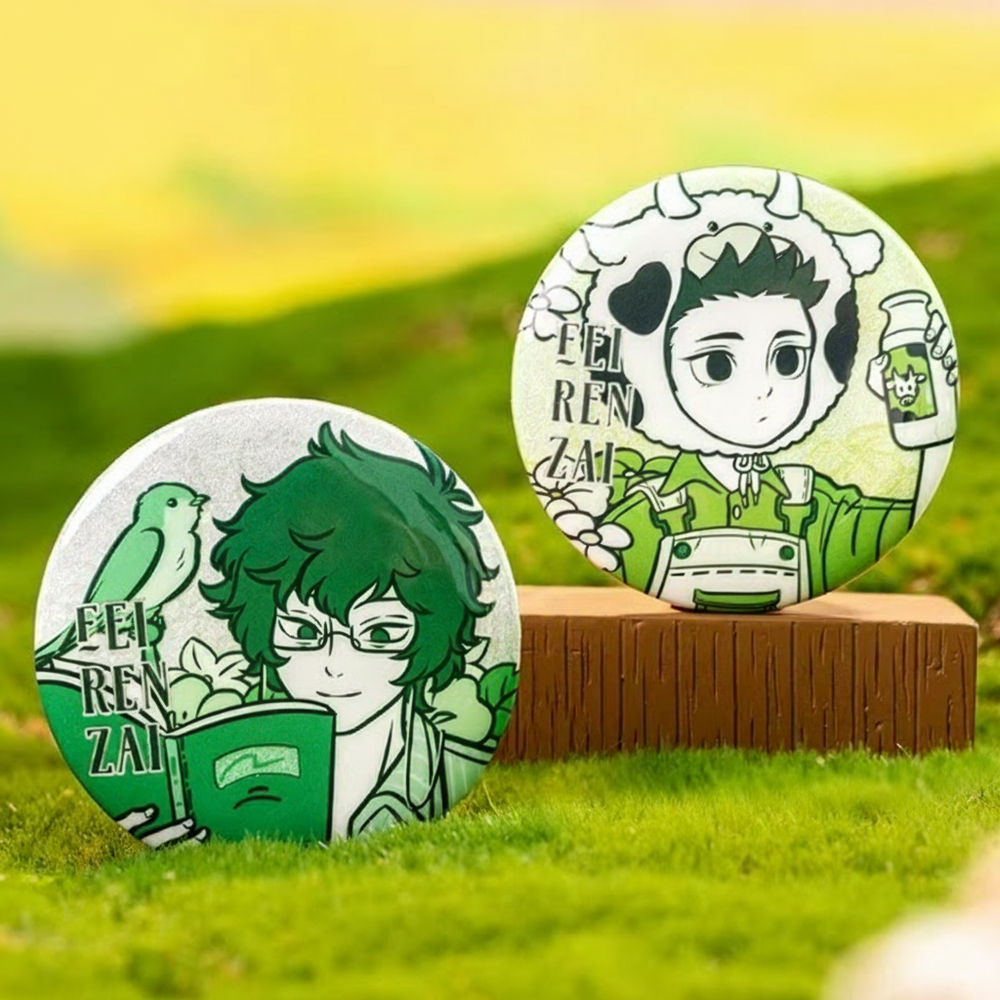 Non Human - Rural Wild Fun Series Badge Blind Box