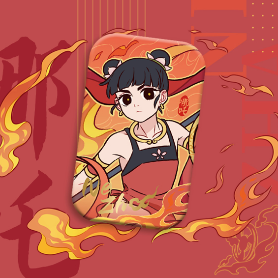 Non Human - Nezha Badge