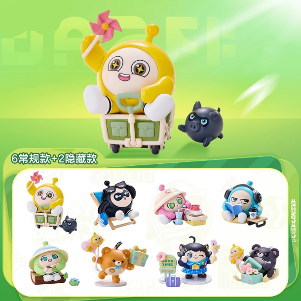 Eggy Party -  Let's Go on a Picnic Series Of Toy Blind Box