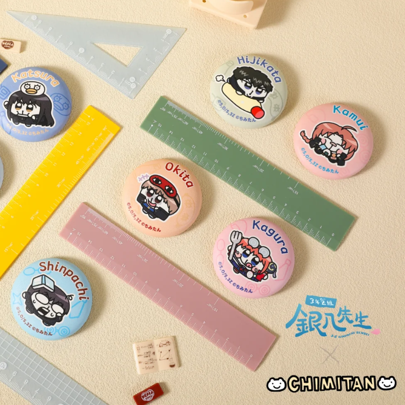 Gintama - Ginpachi Sakata Kimi Egg Limited Edition Badge Blind Box