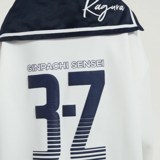 Gintama - Ginpachi Sakata Hoodie