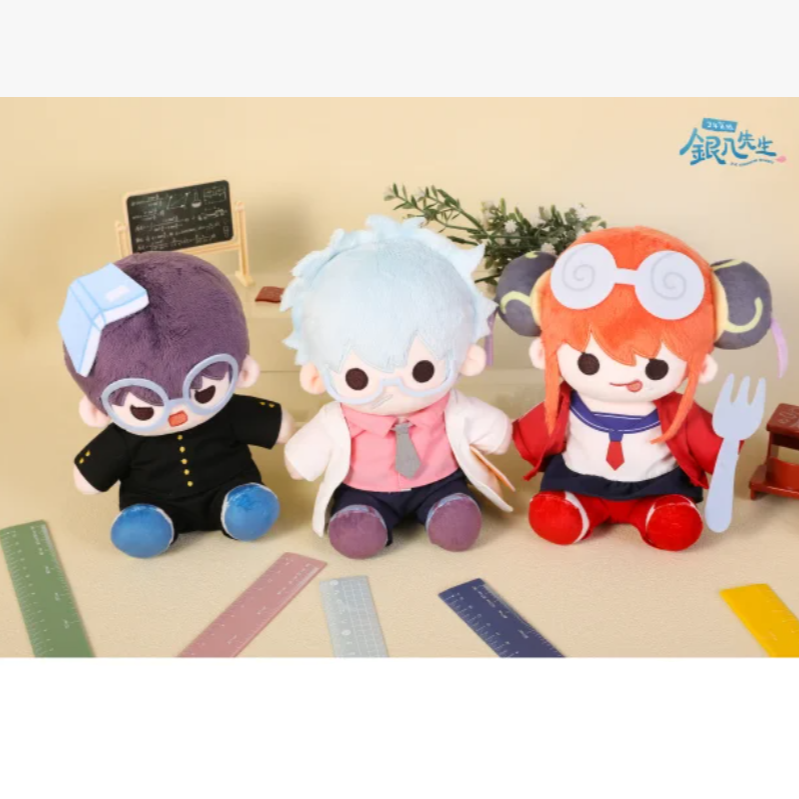 Gintama - Ginpachi Sakata Plush Doll