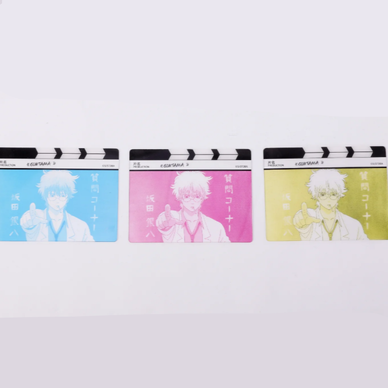 Gintama - Ginpachi Sakata Transparent Card Set