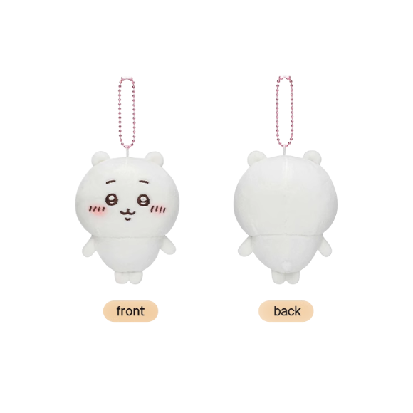 Chiikawa - Little Feet Series Plush Pendants