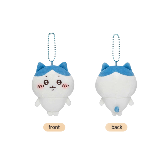 Chiikawa - Little Feet Series Plush Pendants