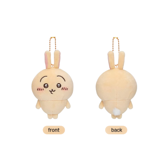 Chiikawa - Little Feet Series Plush Pendants
