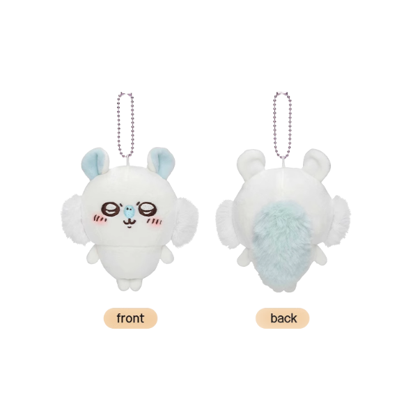 Chiikawa - Little Feet Series Plush Pendants