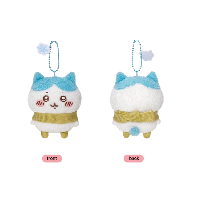 Chiikawa - Winter Scarf Series Plush Pendants