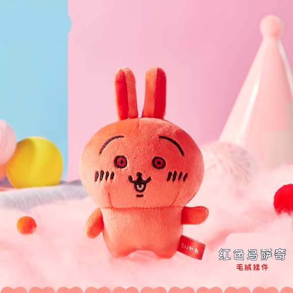 Chiikawa - Red Usagi Plush Pendant