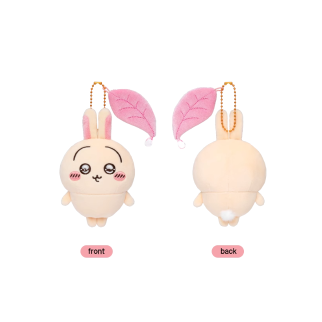 Chiikawa - Clear Eyes Usagi Plush Pendant
